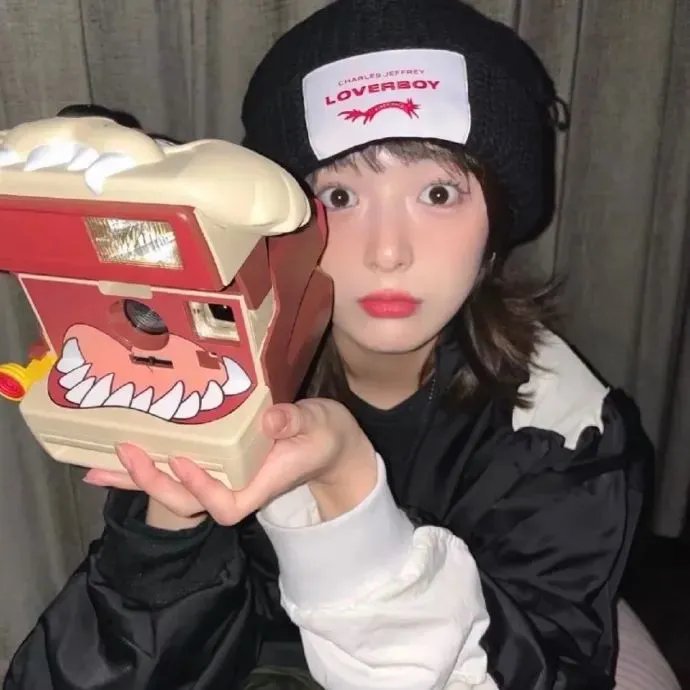 外人们